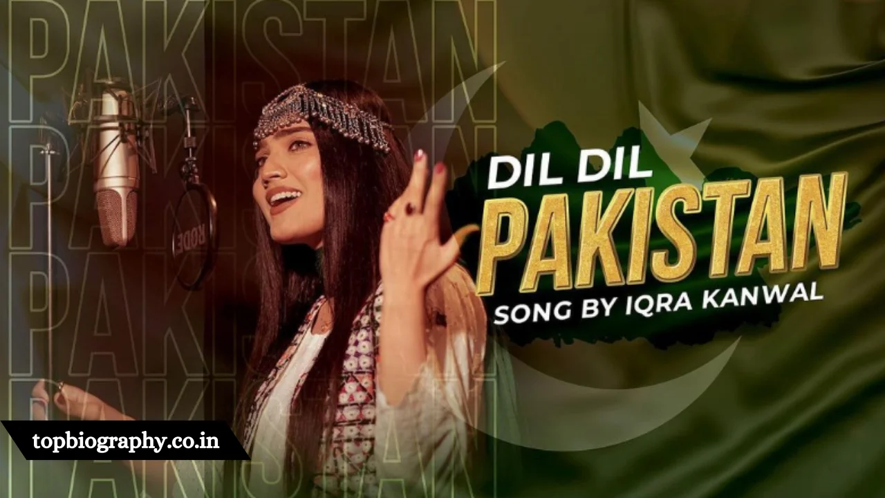 “Dil Dil Pakistan” “Dil Dil Pakistan”